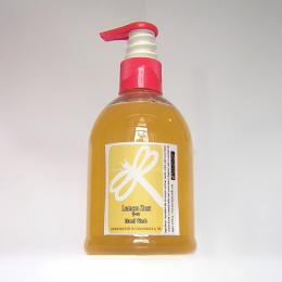 Lemon Zest Hand Wash