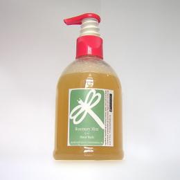 Rosemary Mint Hand Wash